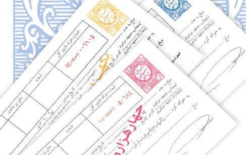 سفته چیست و نحوه صدور آن سفته چیست و نحوه صدور آن