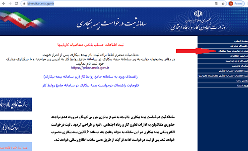 اشتراک مطالب
