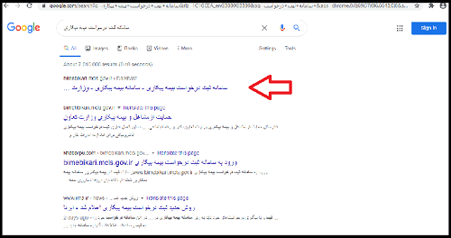 اشتراک مطالب