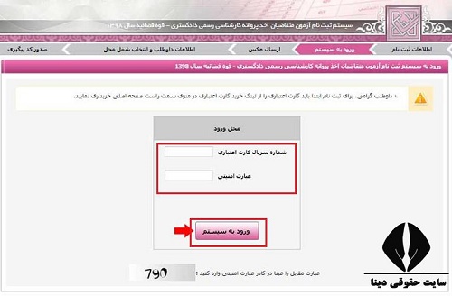 [تصویر:  1624357068_%D9%86%D8%AD%D9%88%D9%87_%D8%...D9%876.jpg]