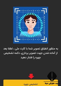 [تصویر:  1630476176_%D9%88%D8%A7%D9%85_%D8%B3%D9%...D8%AA4.jpg]