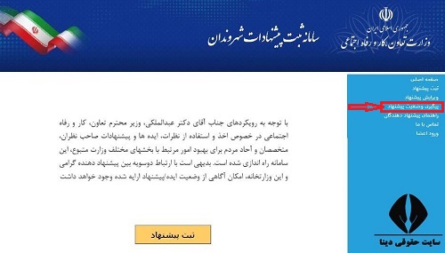 [تصویر:  1630821466_%D8%B3%D8%A7%D9%85%D8%A7%D9%8...D9%868.jpg]
