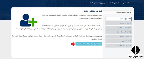 [تصویر:  1631948547_%D9%88%D8%A7%D9%85_%D8%B1%D9%...DB%8C5.jpg]