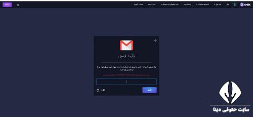 ورود به سایت ok-ex.io