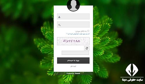 خرید بیمه در سایت بیمه پارسیان