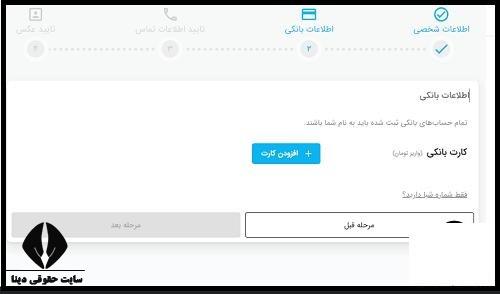 دانلود برنامه صرافی تبدیل برای اندروید