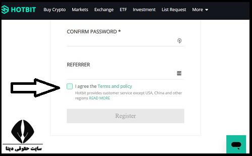 ورود به سایت hotbit.io