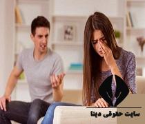 مجازات سکس با زن شوهردار - حکم رابطه با دوست پسر