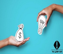 مهارت یافتن در اصول سرمایه گذاری