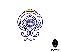 سایت صرافی ملی ایران