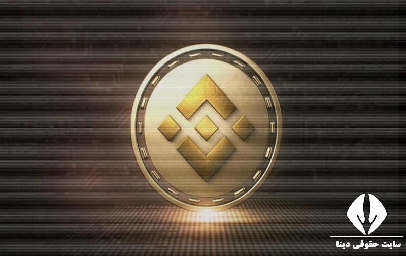 بایننس کوین BNB