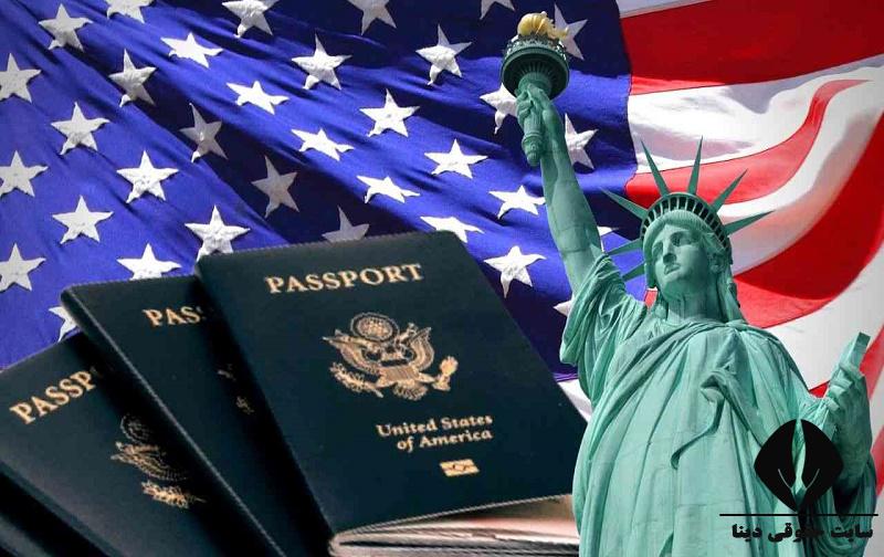 سایت اصلی ثبت نام و اعلام نتایج لاتاری