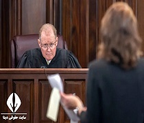 سوالات قاضی در دادگاه نفقه